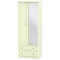 Snowdon Tall 2 Drawer Mirrored Wardrobe
