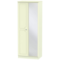 Snowdon Tall 2 Door Mirrored Wardrobe
