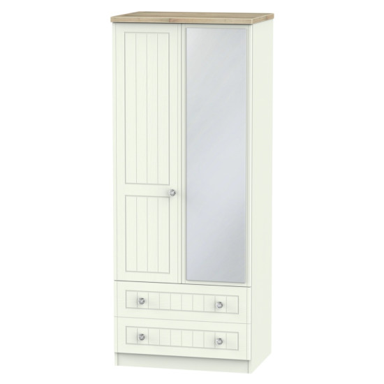 Palermo Standard 2 Drawer Mirrored Wardrobe
