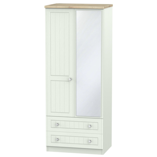 Palermo Standard 2 Drawer Mirrored Wardrobe