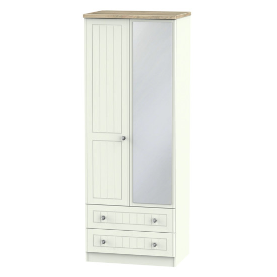 Palermo Tall 2 Drawer Mirror Wardrobe