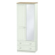Palermo Tall 2 Drawer Mirror Wardrobe