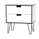 Beijing 2 Drawer Midi Chest