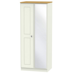 Verona 2 Door Mirrored Wardrobe