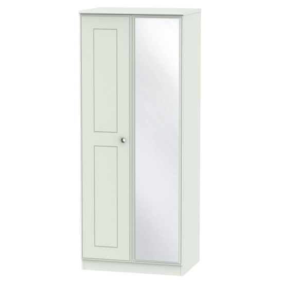 Verona 2 Door Mirrored Wardrobe