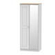 Verona 2 Door Mirrored Wardrobe