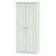 Verona 4 Door 2 Drawer Wardrobe