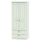 Verona 2 Drawer Wardrobe