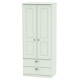 Verona 4 Door 4 Drawer Wardrobe
