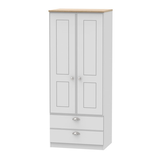 Verona 2 Drawer Wardrobe