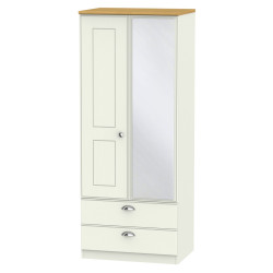 Verona 2 Drawer Mirrored Wardrobe