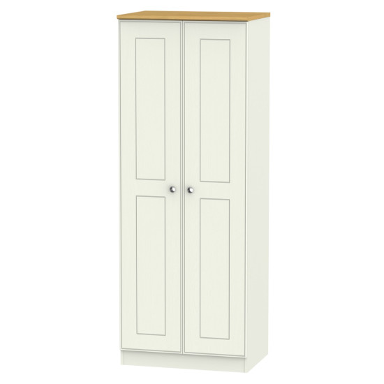Verona Tall 2 Door Wardrobe