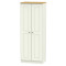 Verona Tall 2 Door Wardrobe