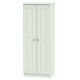Verona Tall 2 Door Wardrobe