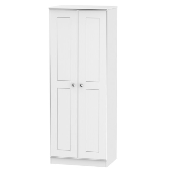 Verona Tall 4 Door Wardrobe