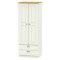 Verona Tall 2 Drawer Wardrobe