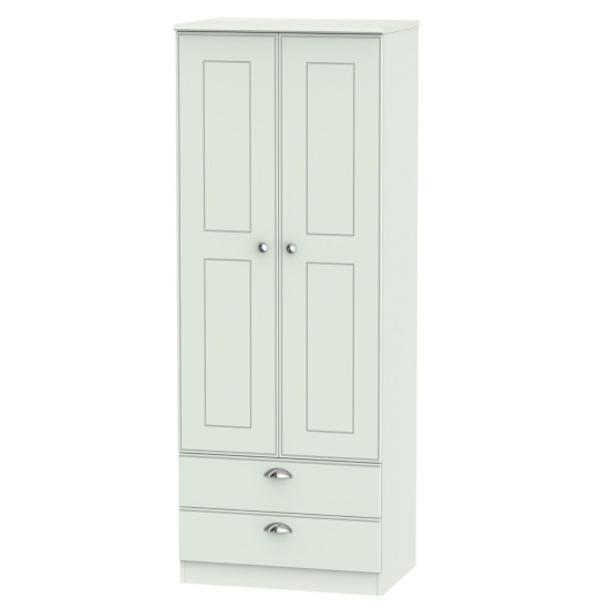Verona Tall 4 Door 4 Drawer Wardrobe