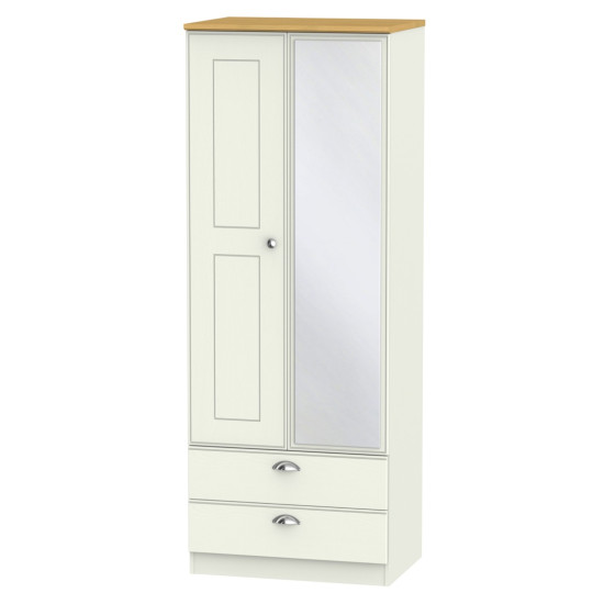 Verona Tall 2 Drawer Mirrored Wardrobe