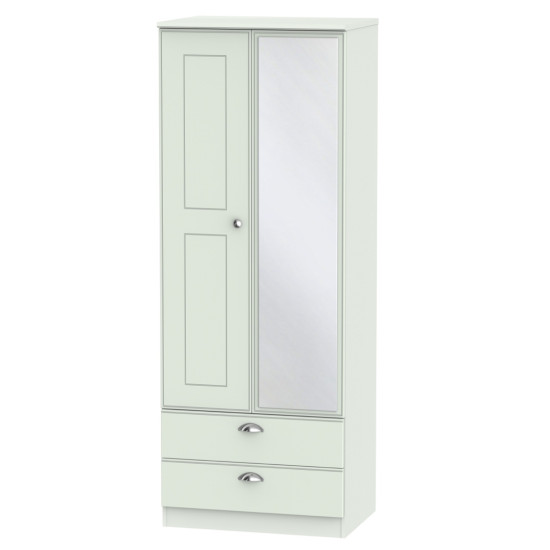 Verona Tall 2 Drawer Mirrored Wardrobe
