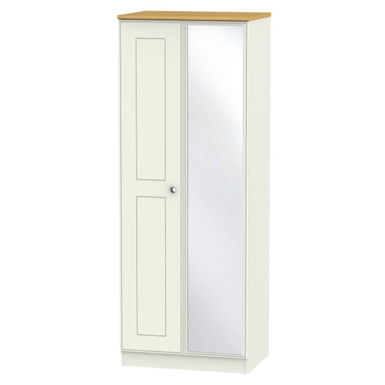 Verona Tall 2 Door Mirrored Wardrobe