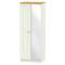 Verona Tall 2 Door Mirrored Wardrobe