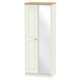 Verona Tall 4 Door Mirrored Wardrobe