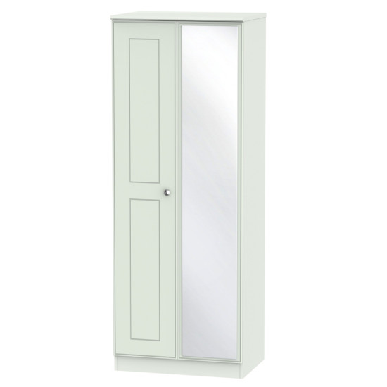 Verona Tall 2 Door Mirrored Wardrobe