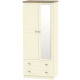 Venice Tall 2 Drawer Mirror Wardrobe