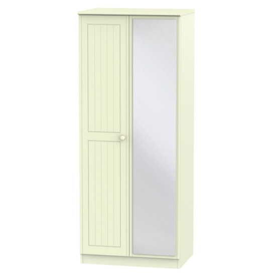 Cottage 2 Door Mirrored Wardrobe