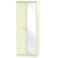 Cottage Tall 2 Door Mirrored Wardrobe