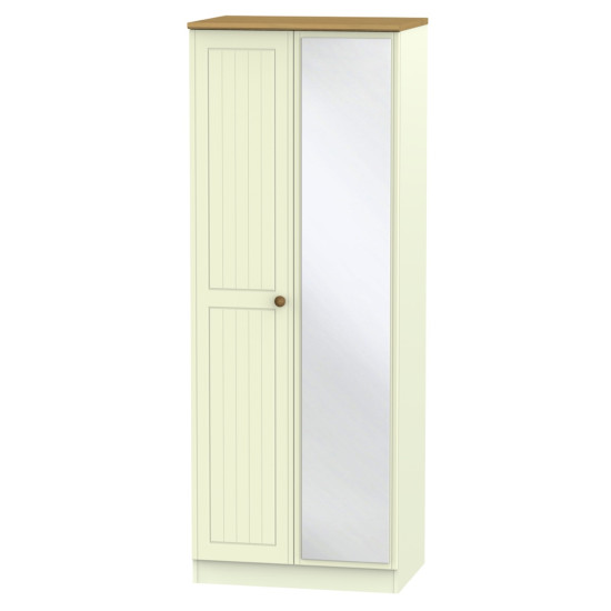 Cottage Tall 4 Door Mirrored Wardrobe