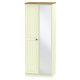 Cottage Tall 4 Door Mirrored Wardrobe