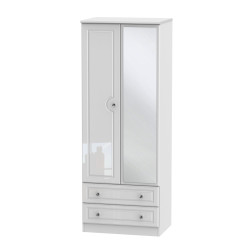 Aberdeen 2 Drawer Mirrored Wardrobe