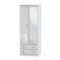Aberdeen Tall 2 Drawer Mirrored Wardrobe