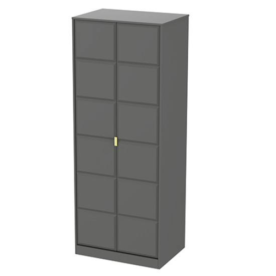 Cubix 2 Door Wardrobe