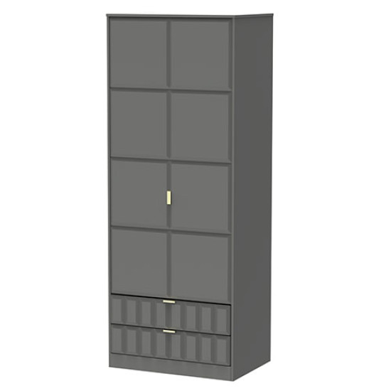 Cubix 2 Drawer Wardrobe