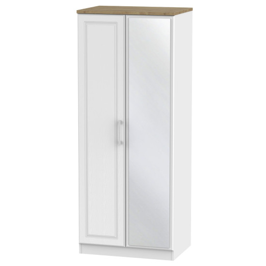 Dover 2 Door Mirrored Wardrobe