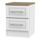Dover 2 Drawer Locker