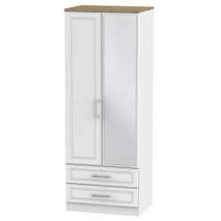 Dover Tall 2 Drawer Mirrored Wardrobe