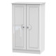 Snowdon Midi Wardrobe