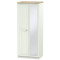 Palermo Standard 2 Door Mirrored Wardrobe