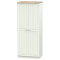 Palermo Standard 2 Door Wardrobe