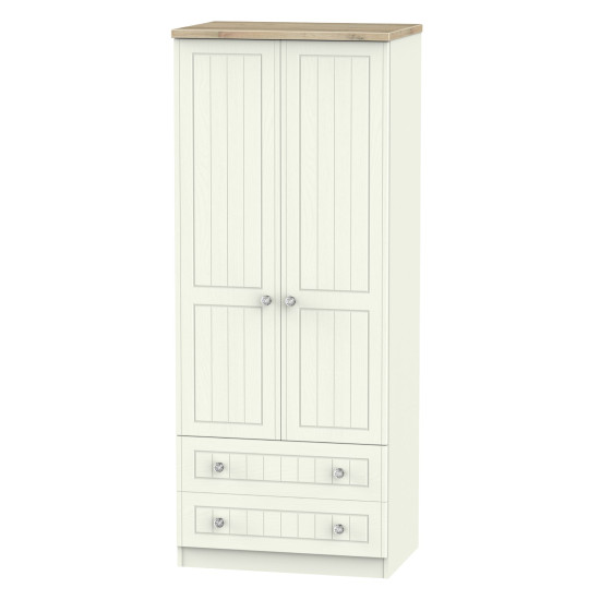 Palermo Tall 2 Drawer Wardrobe