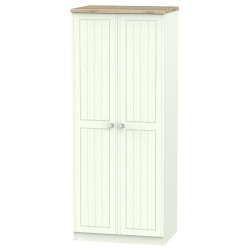 Palermo Tall 2 Door Wardrobe