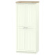 Palermo Tall 2 Door Wardrobe