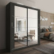 Daytona Black 180cm Sliding Wardrobe