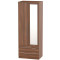 Harlech Tall 2 Drawer Mirrored Wardrobe