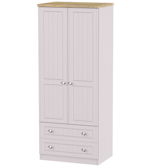 Venice Tall 2 Drawer Wardrobe
