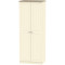 Venice Tall Double Hanging Wardrobe