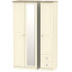 Venice Tall Triple Mirrored 2 Small Drawer Wardrobe